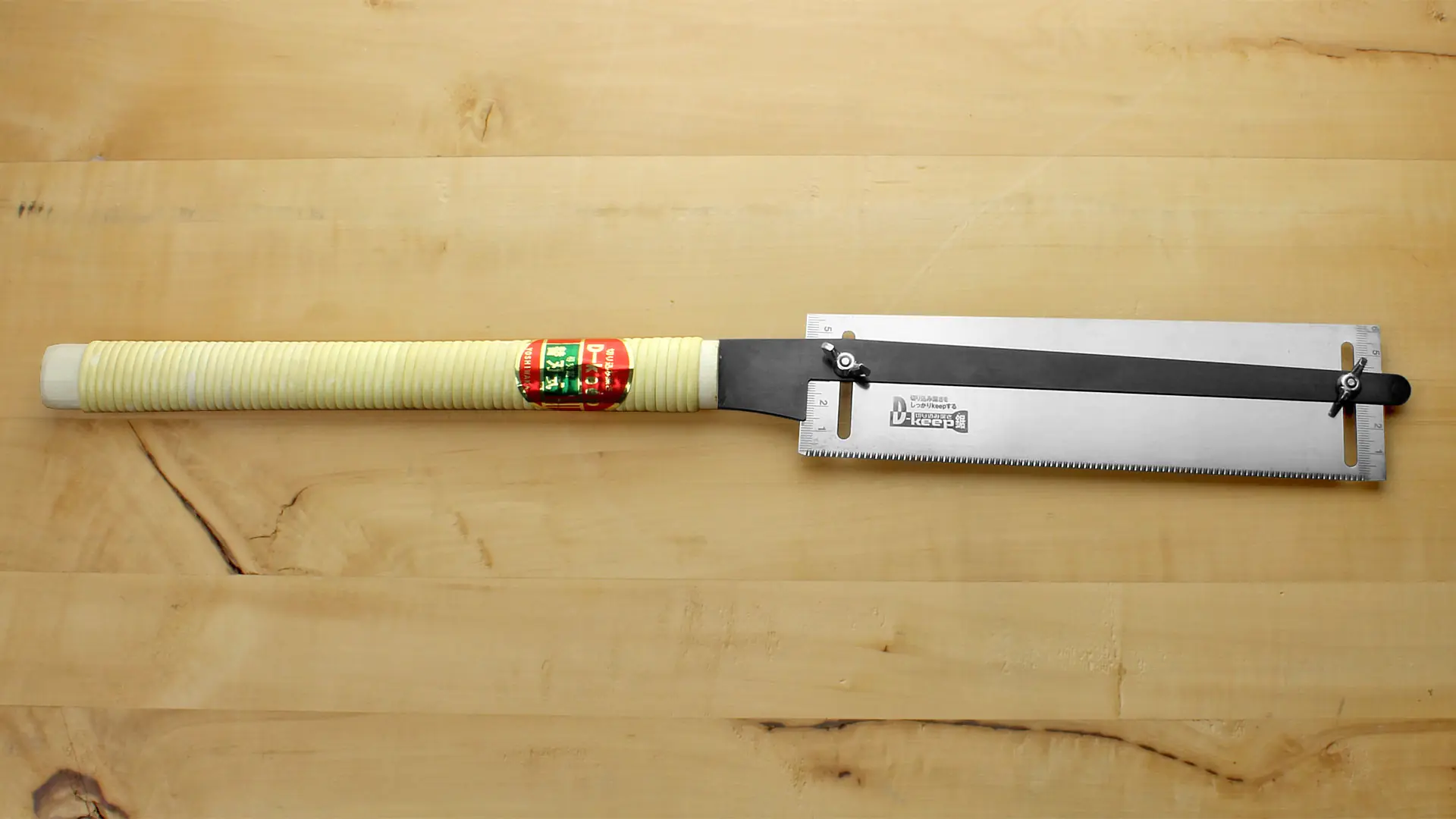 Dozuki con profondità regolabile lunghezza lama 225 mm profondità massima taglio 48 mm YOSHIWAKA Dozuki con profondità regolabile lunghezza lama 225 mm profondità massima taglio 48 mm YOSHIWAKA