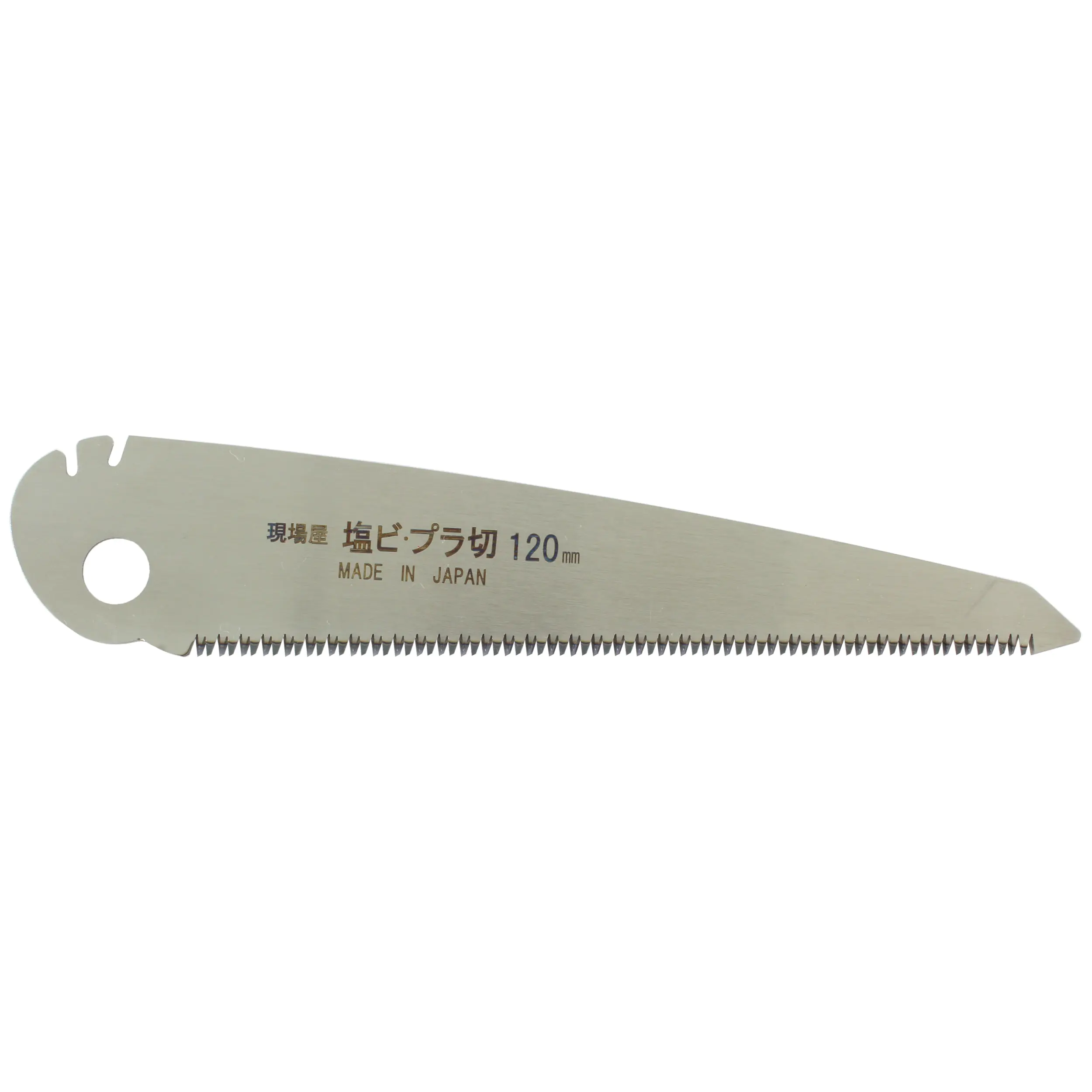Lama di ricambio 120 mm per sega piccola pieghevole