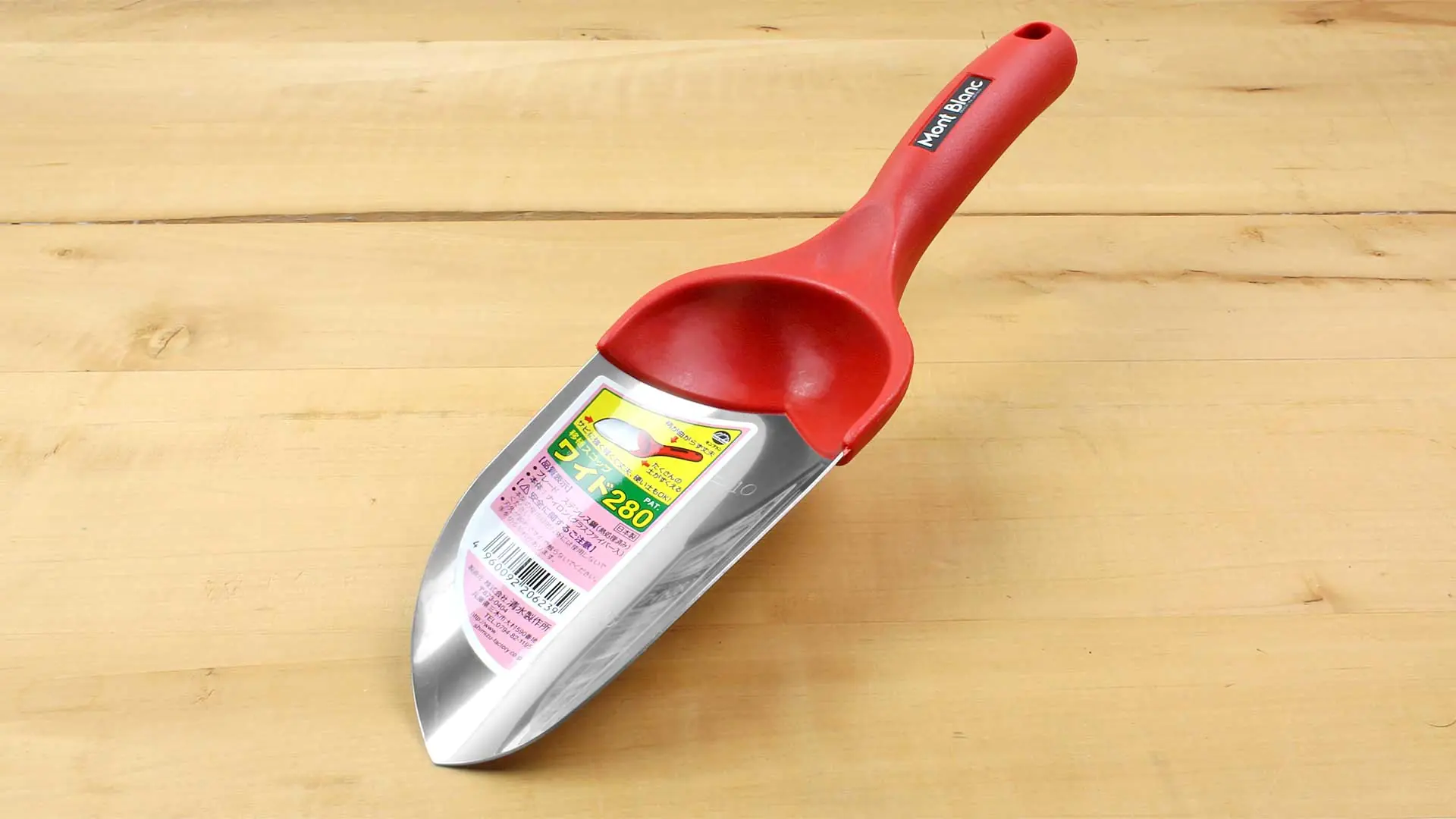 Garden Trowel wide total length 280 mm SHIMIZU Garden Trowel wide total length 280 mm SHIMIZU