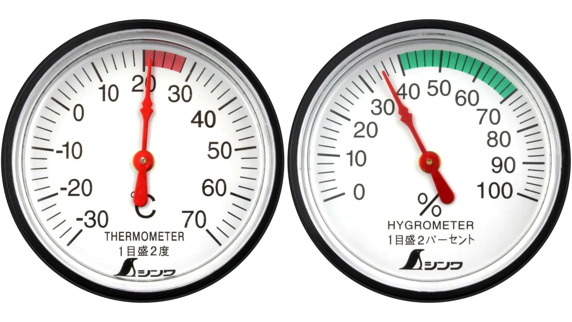 Thermometer and Hygrometer Set  round D = 48 mm SHINWA Thermometer and Hygrometer Set  round D = 48 mm SHINWA