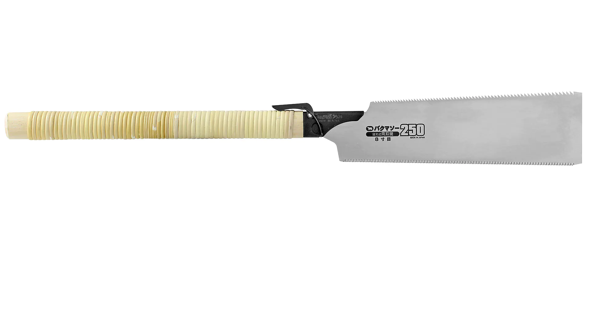 Ryoba 250mm sega giapponese con denti su entrambi i lati BAKUMA ECOPROFI