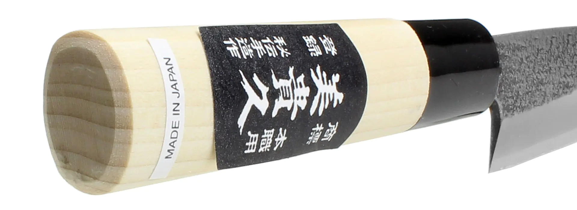 Hocho Coltello giapponese da cucina lama 90mm affilatura lato destro battuta a mano Hocho Coltello giapponese da cucina lama 90mm affilatura lato destro battuta a mano
