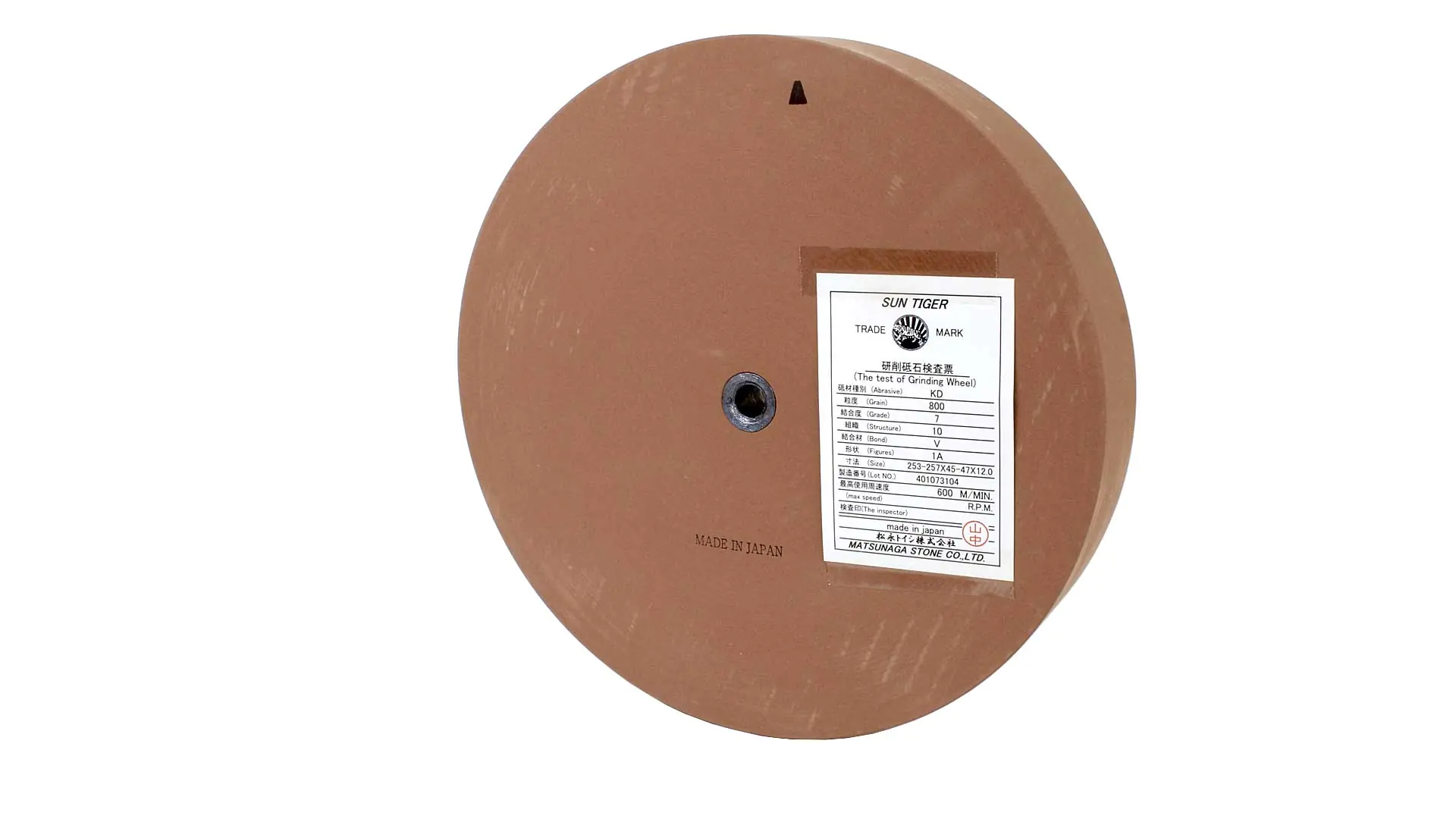 Disco giapponese da affilatura DeLuxe per Tormek T7 e T8 misura 253-257 x 45-47 x 12 mm grana 800 KING / SUN TIGER