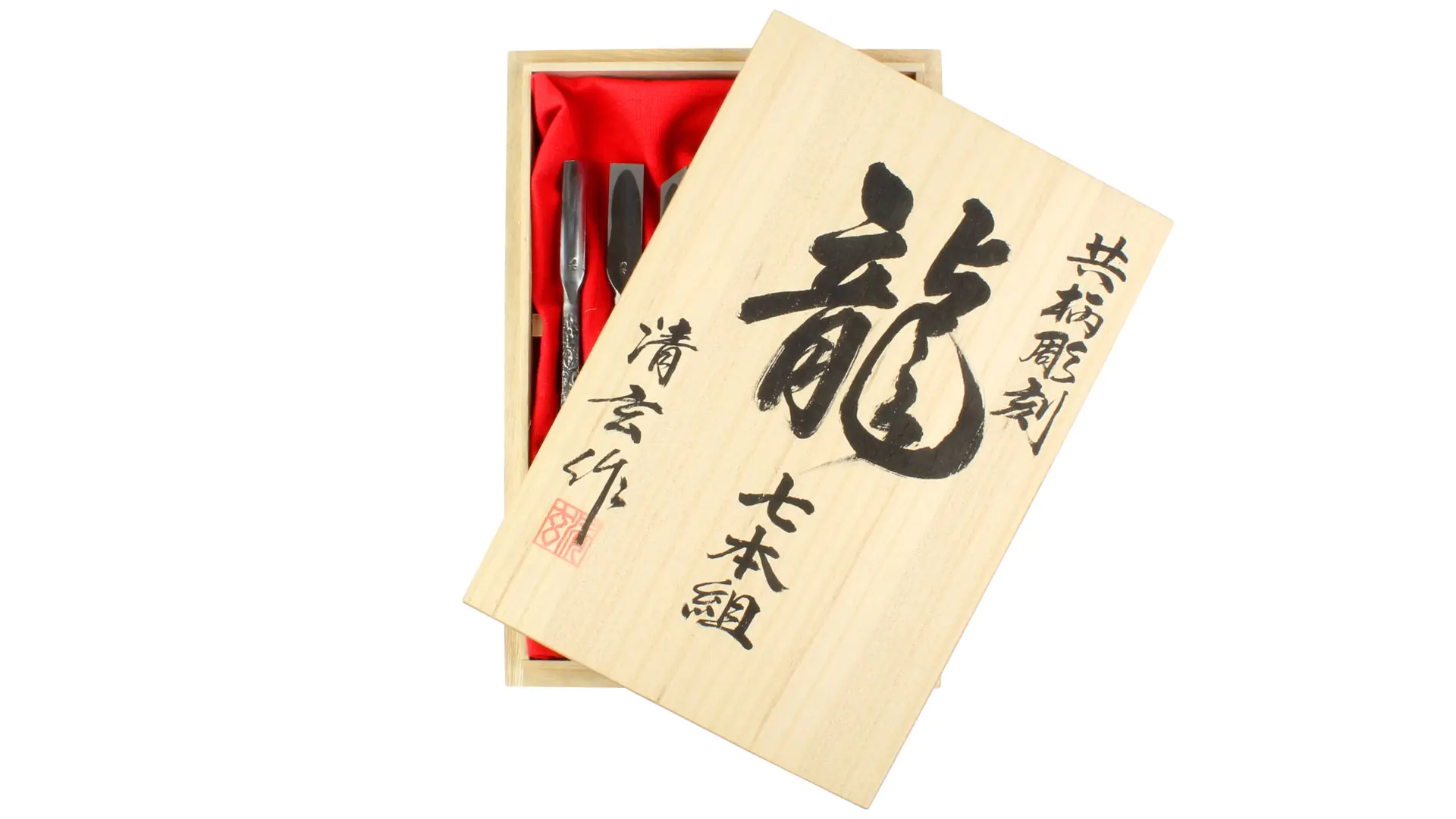 Set di 7 sgorbie mini Ryu con maniglie di acciaio in scatola di legno KAWASEI Set di 7 sgorbie mini Ryu con maniglie di acciaio in scatola di legno KAWASEI