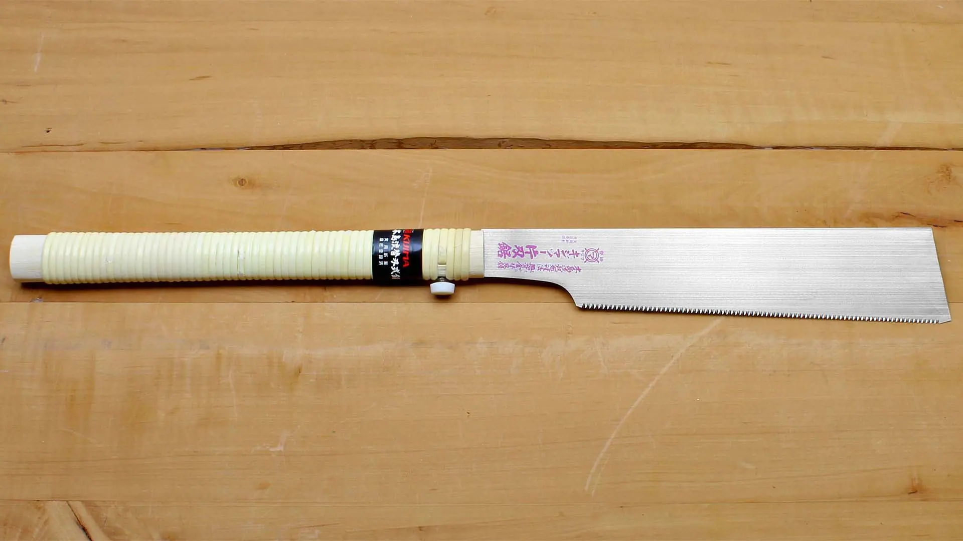 Kataba 210 mm Sega giapponese per taglio traverso vena lama temprata KIJIMA