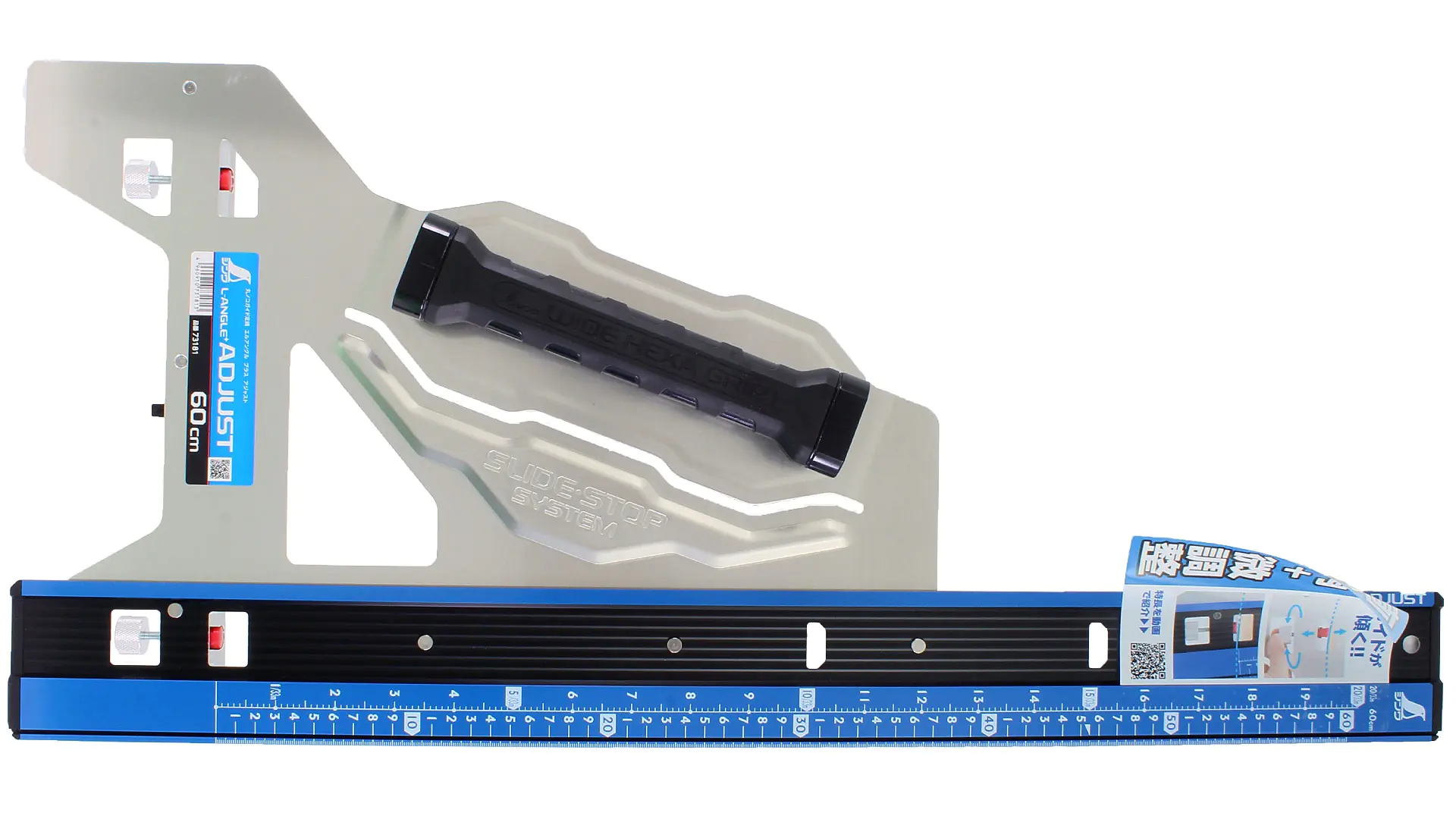Guida per sega circolare manuale con angolo di 90° regolabile 60 cm SHINWA