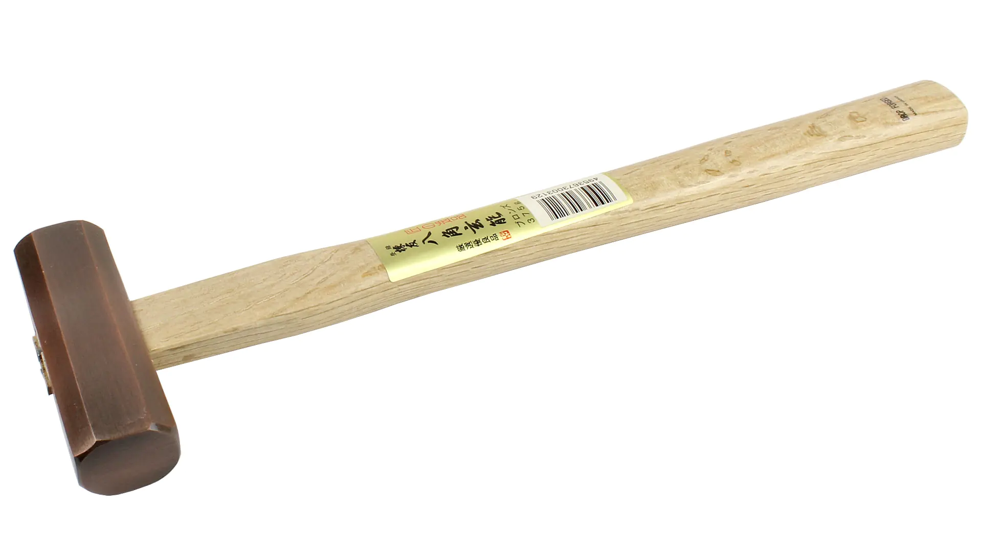 Genno Martello giapponese con testa ottagonale acciaio ramato 225 g
