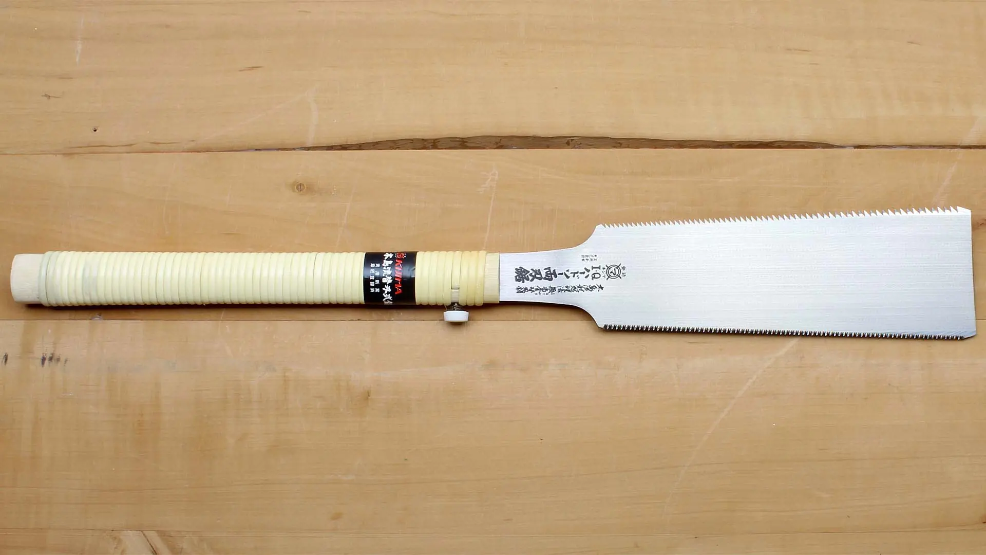 Ryoba di Kijima con denti temprati ad impulso