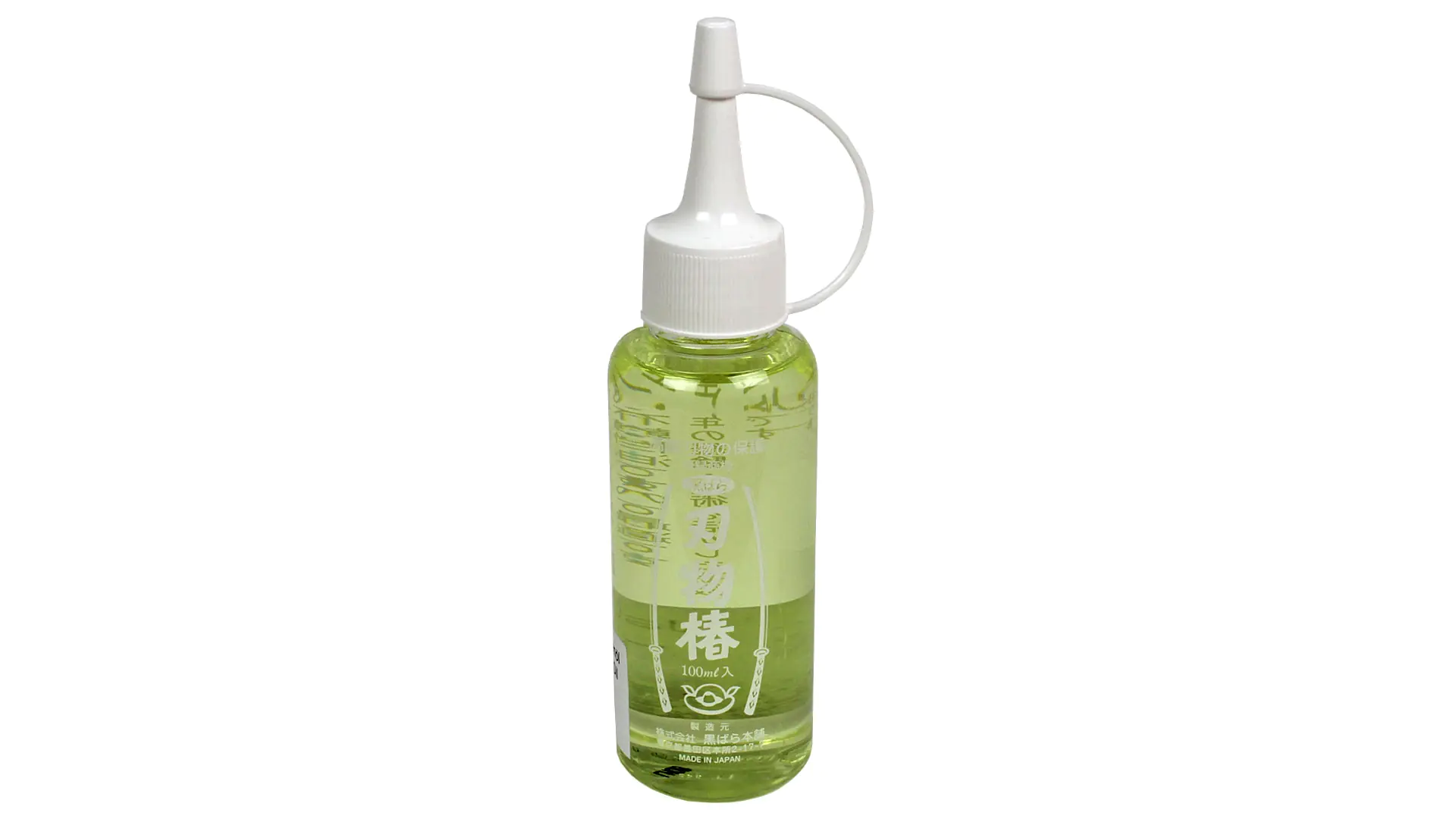 Olio di Camelia Giapponese (Hamono Tsubaki)