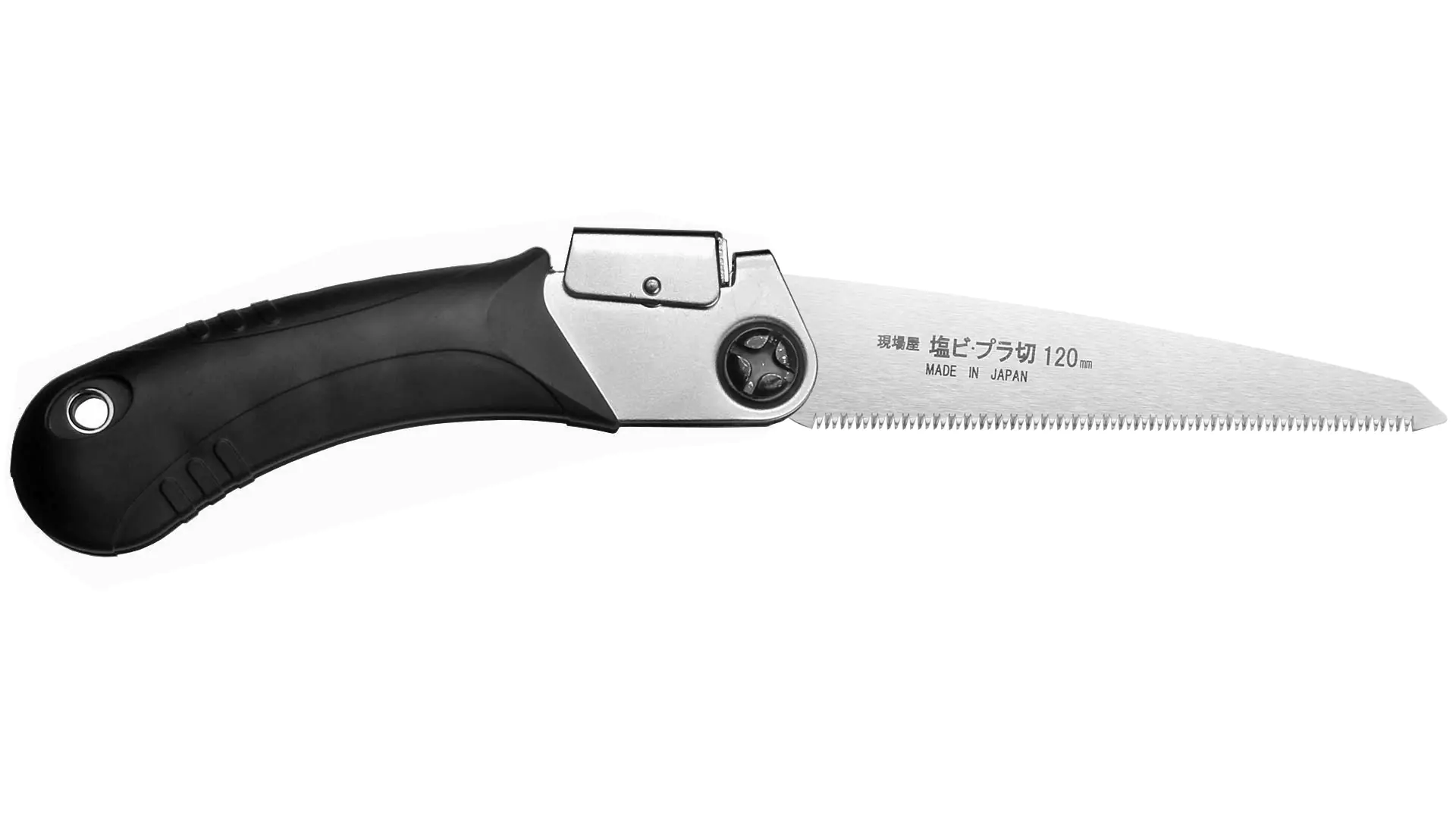 Sega piccola pieghevole per plastica e legno secco lama 120 mm Sega piccola pieghevole per plastica e legno secco lama 120 mm