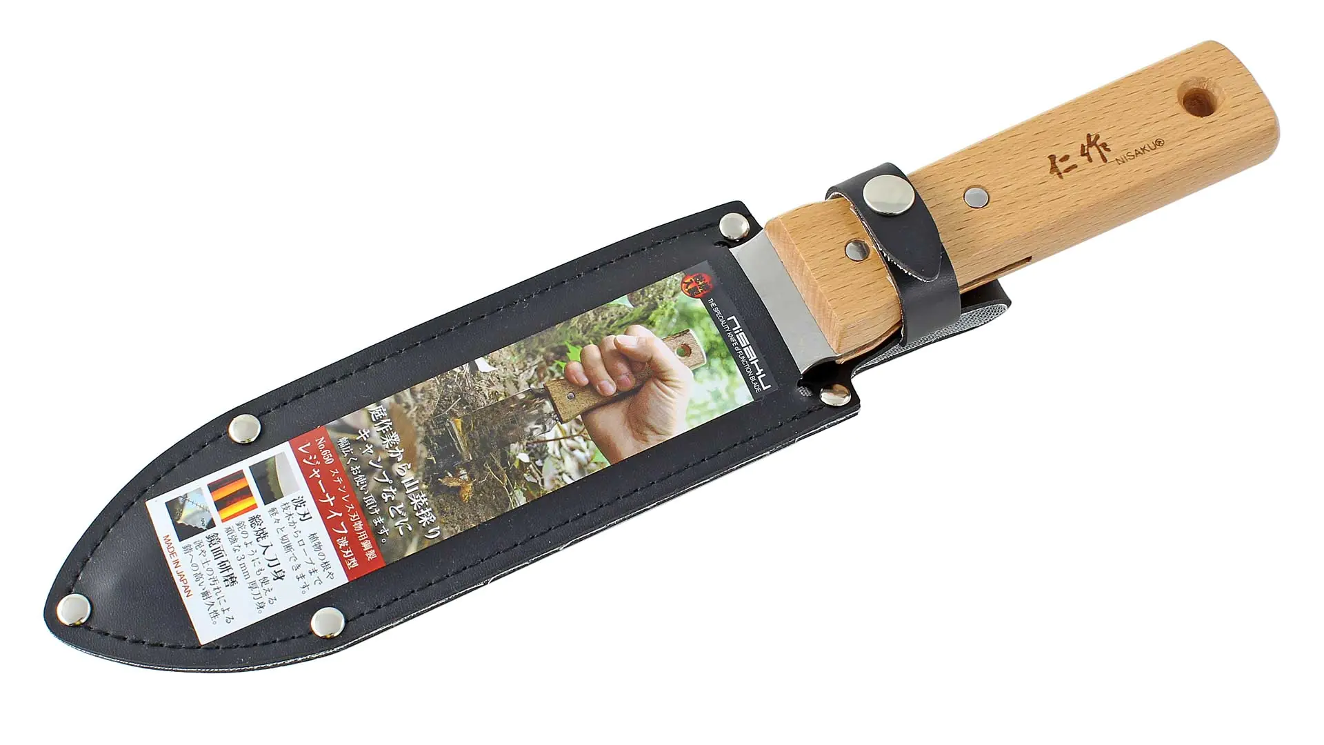 Coltello giapponese per piantare HORI HORI con lama in acciaio inox e manico in legno NISAKU