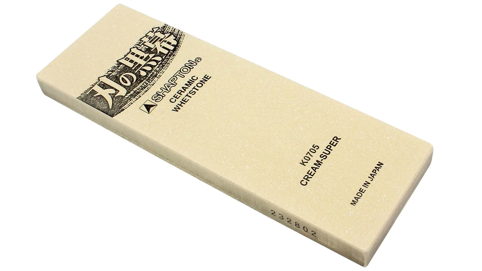 Pietra ad acqua da lappatura grana 12000 color crema 210 x 70 x 15 mm Ha-no-kuromaku serie SHAPTON