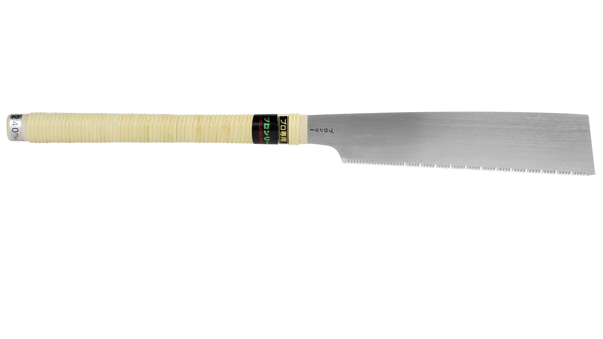 HISHIKA Kataba per tagli trasversali, longitudinali e diagonali