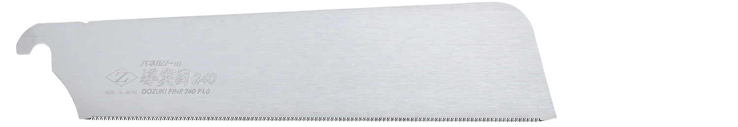 Replacement Blade for Dozuki superfine 240mm Z-SAW Replacement Blade for Dozuki superfine 240mm Z-SAW