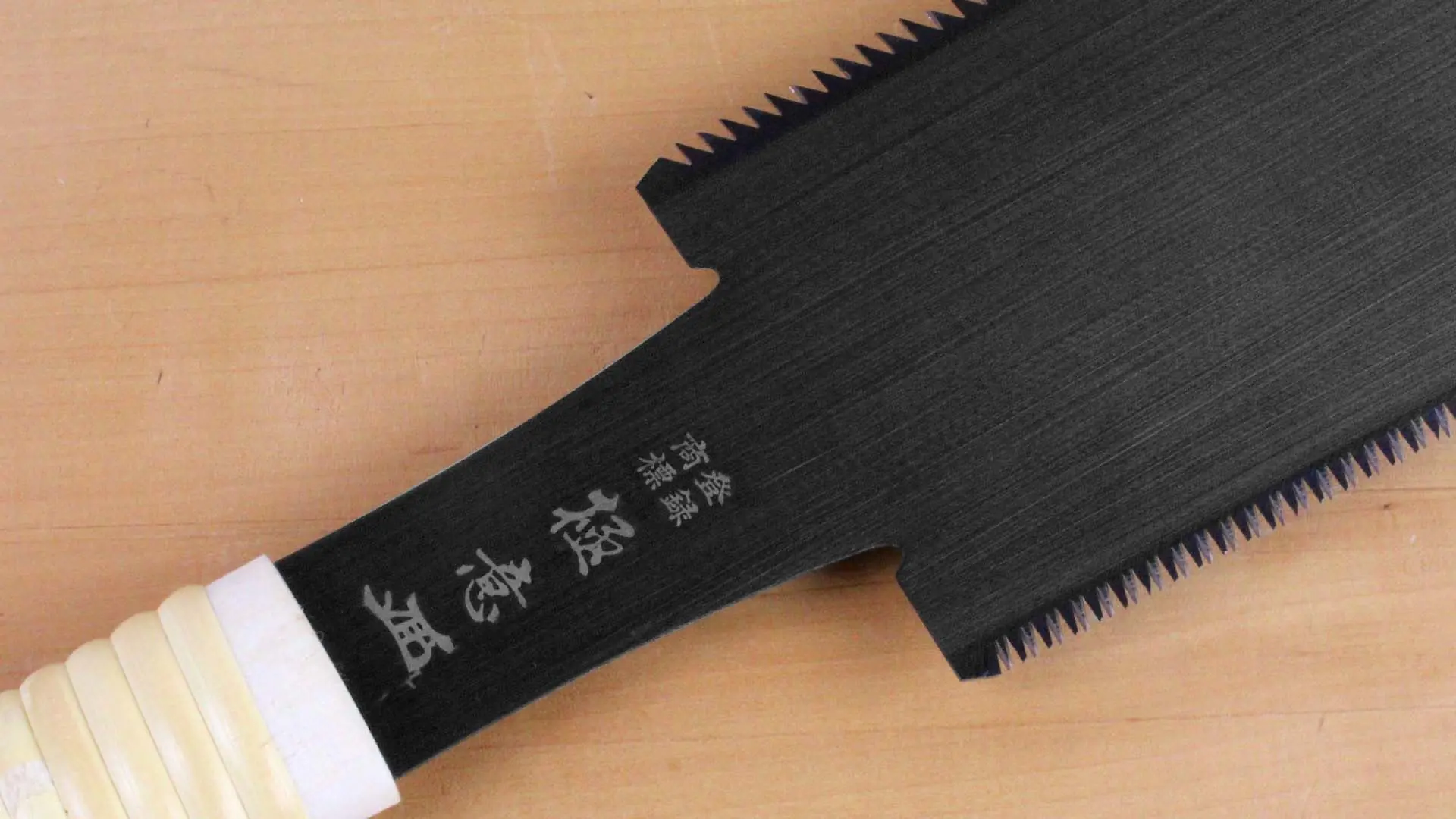 Lama di ricambio per Super Deluxe Ryoba lunghezza lama 240 mm per taglio traverso e lungo vena GOKUI
