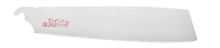 Repl. Blade 265 mm for Z-SAW Cross Convex Anabiki Noko