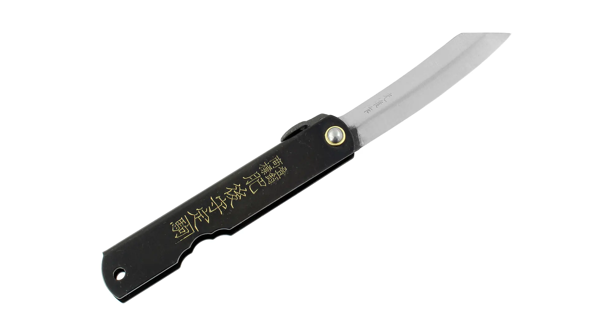 Coltello tascabile giapponese "Higonokami"