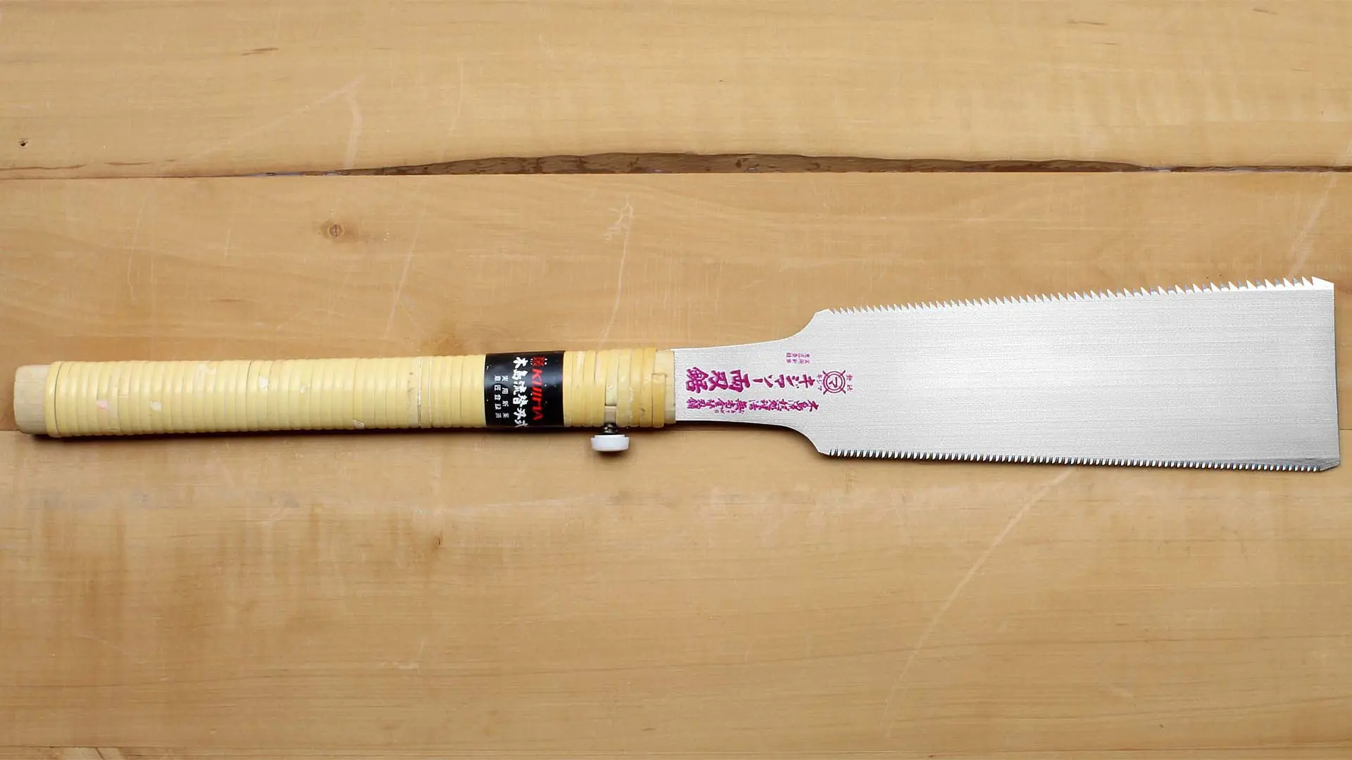 Kijima Ryoba con lama indurita a tutto spessore