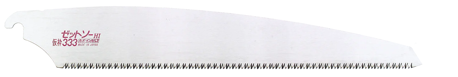 Lama di ricambio per Kariwaku 333 mm Z-SAW H-333