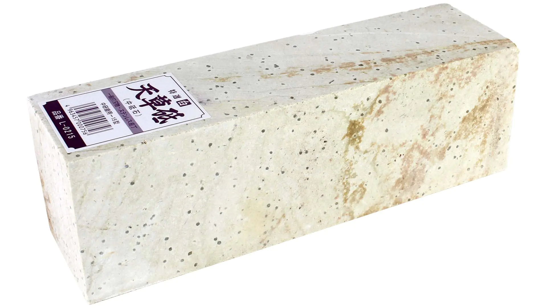 AMAKUSA Natural Stone white Size 220x70x60mm AMAKUSA Natural Stone white Size 220x70x60mm