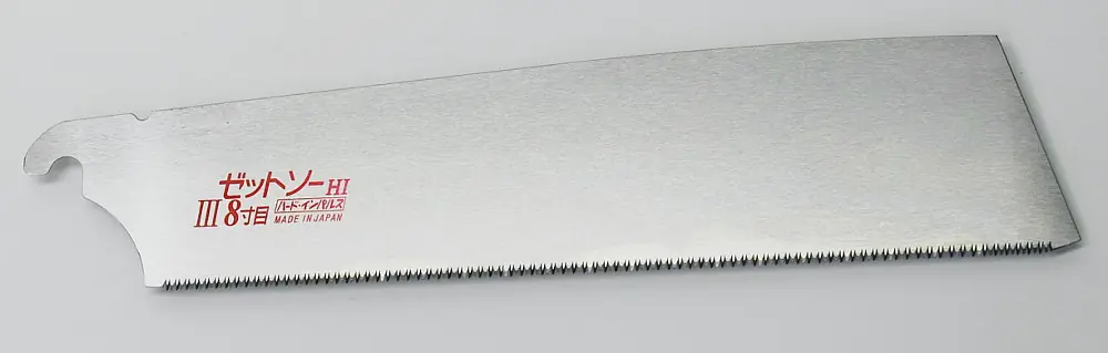 Lama di ricambio per Kataba universale 250 mm Z-SAW
