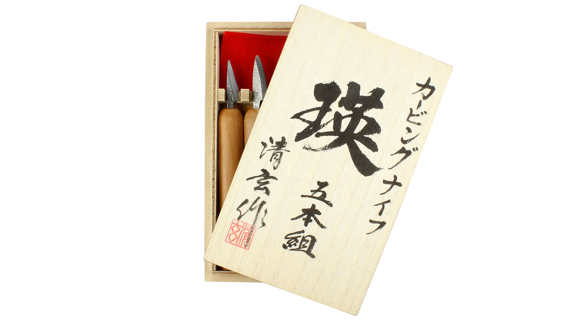 Set di 5 atrezzi da intaglio Hide lame battuta a mano in scatola di legno KAWASEI Set di 5 atrezzi da intaglio Hide lame battuta a mano in scatola di legno KAWASEI