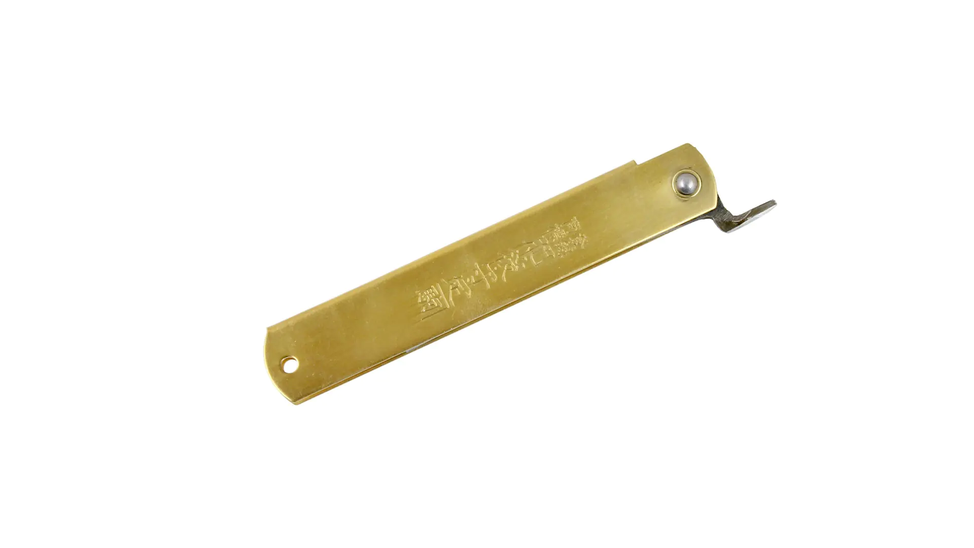 Higonokami - Coltello giapponese tascabile tradizionale con manico in ottone lama 90 mm  NAGAO