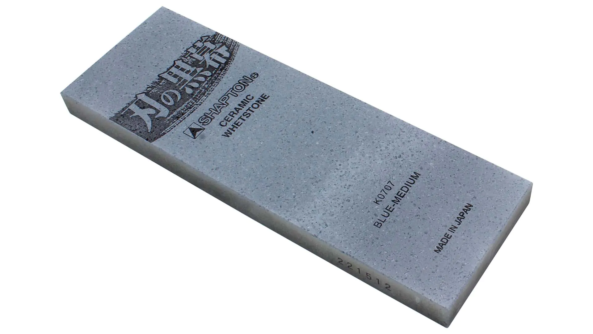 Pietra ad acqua da affilatura grana 1500 blu 210 x 70 x 15 mm Ha-no-kuromaku serie SHAPTON