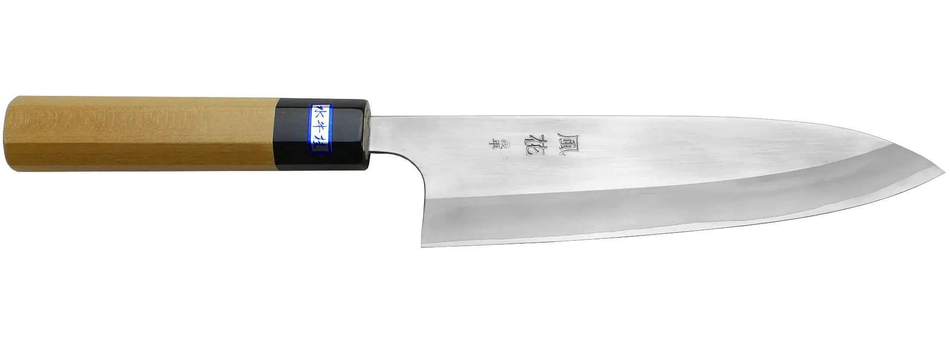 KAZAHANA Gyuto Hocho 180 mm - Coltello giapponese sottile per uso generale in acciaio di metallurgia delle polveri con manico in legno di magnolia GIHEI