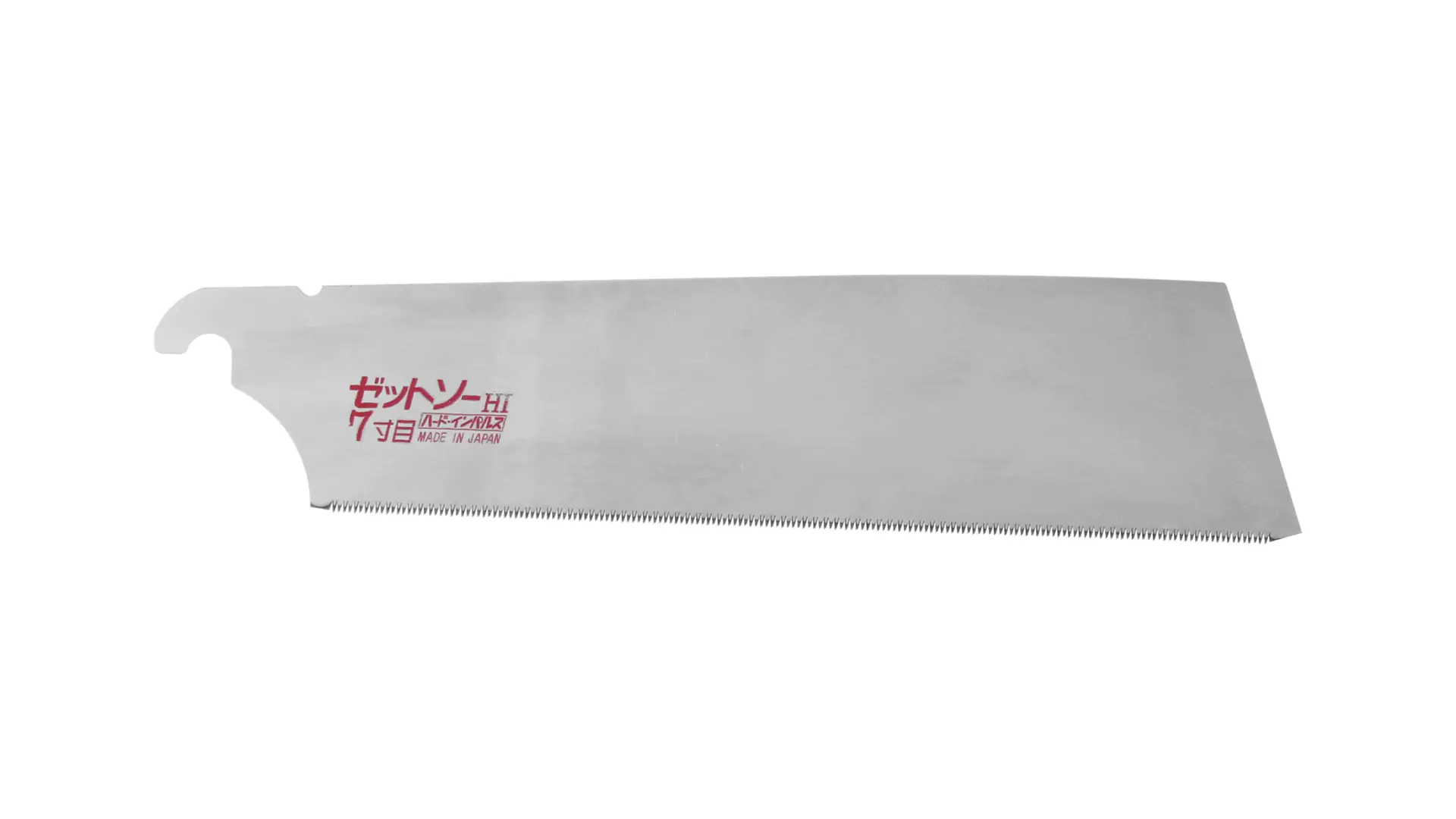 Lama di ricambio traverso vena per Kataba 225 mm Z-SAW