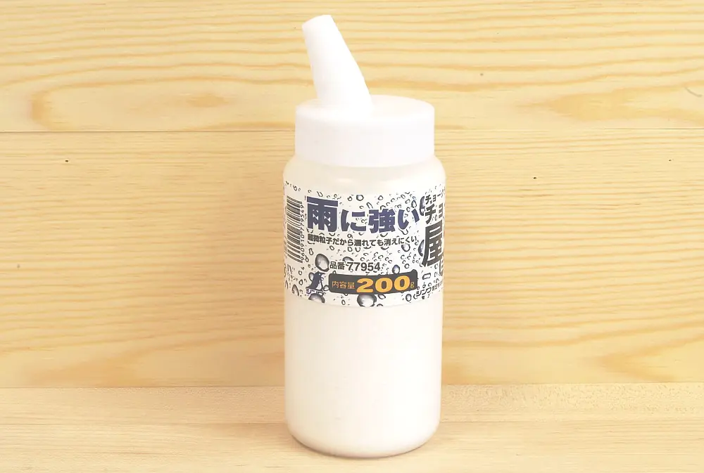 Gesso idrorepellente bianco 200g SHINWA