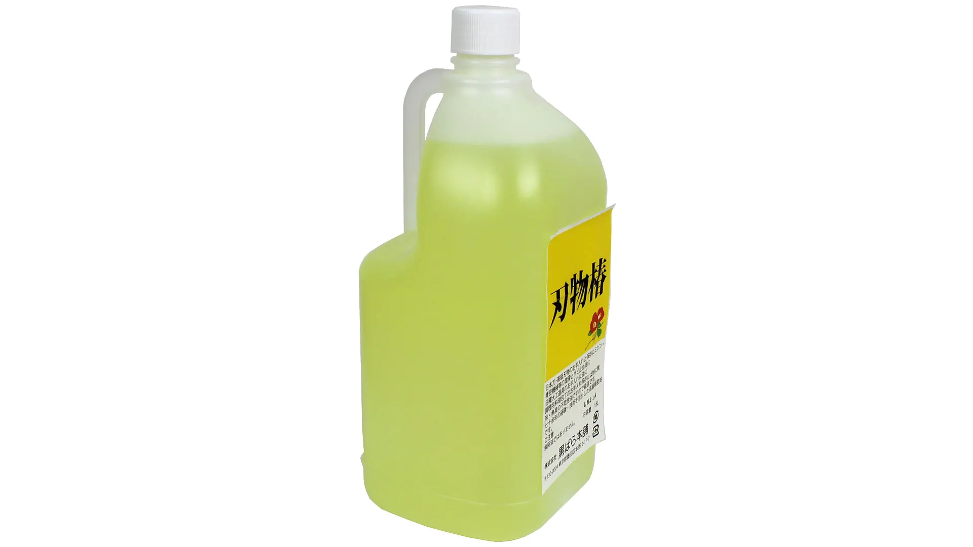 Olio di camelia giapponese in flacone di plastica 1.8 litri
