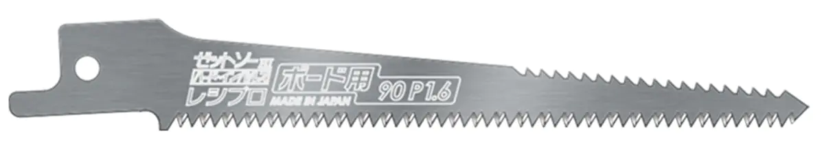 Reciprocating Saw Blade for Boards Length 90mm Z-SAW Reciprocating Saw Blade for Boards Length 90mm Z-SAW