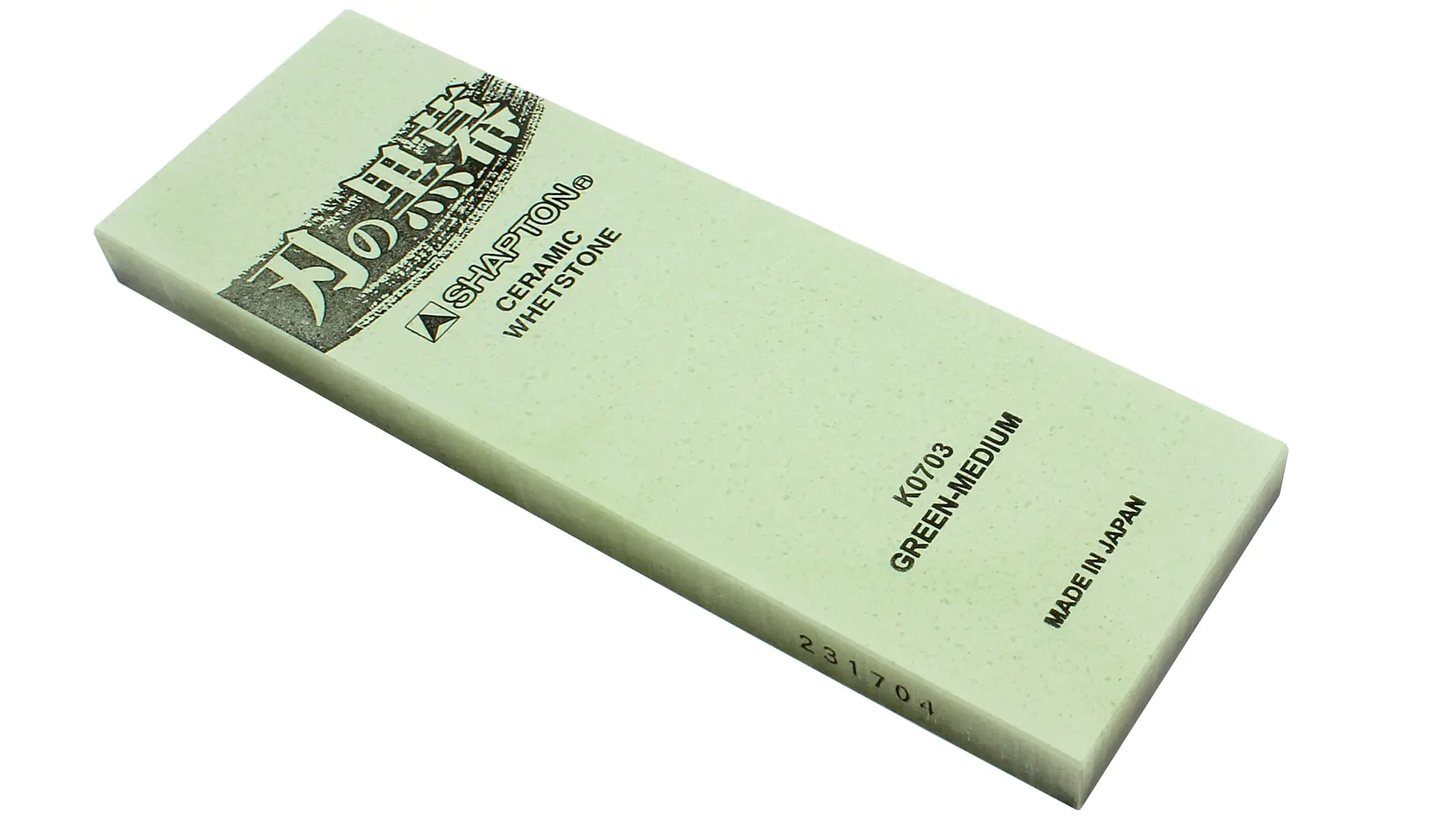 Pietra ad acqua da affilatura grana 2000 verde 210 x 70 x 15 mm Ha-no-kuromaku serie SHAPTON