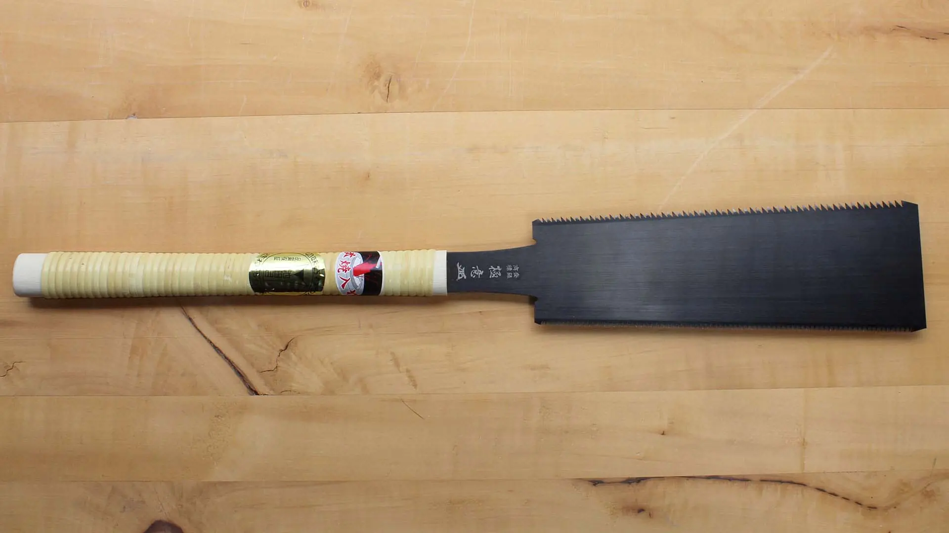 Super Deluxe Ryoba nera lunghezza lama 240 mm per taglio lungo e traverso vena GOKUI