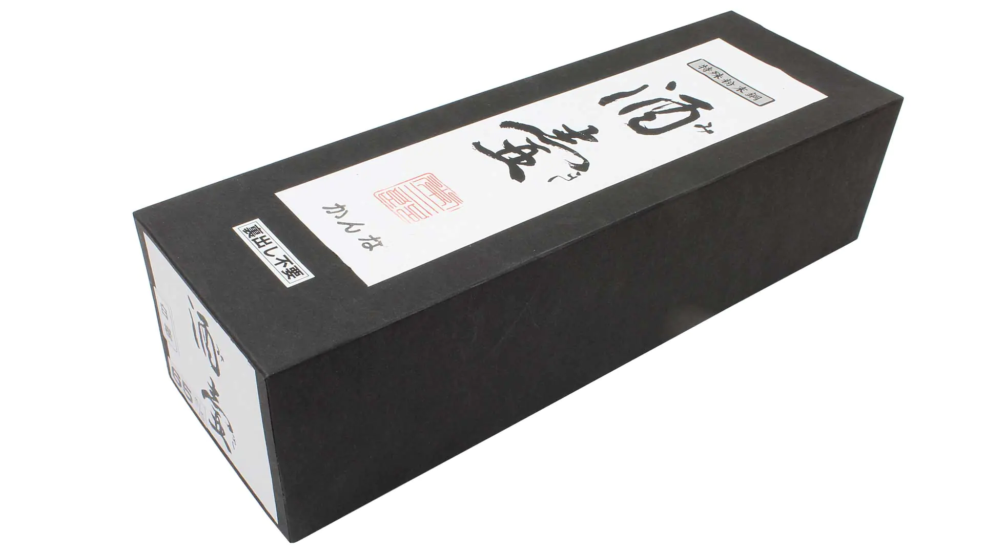 MIKI Smoothing Plane Blade made of Powder metallurgy HSS Steel Blade Width 65 mm TSUNESABURO