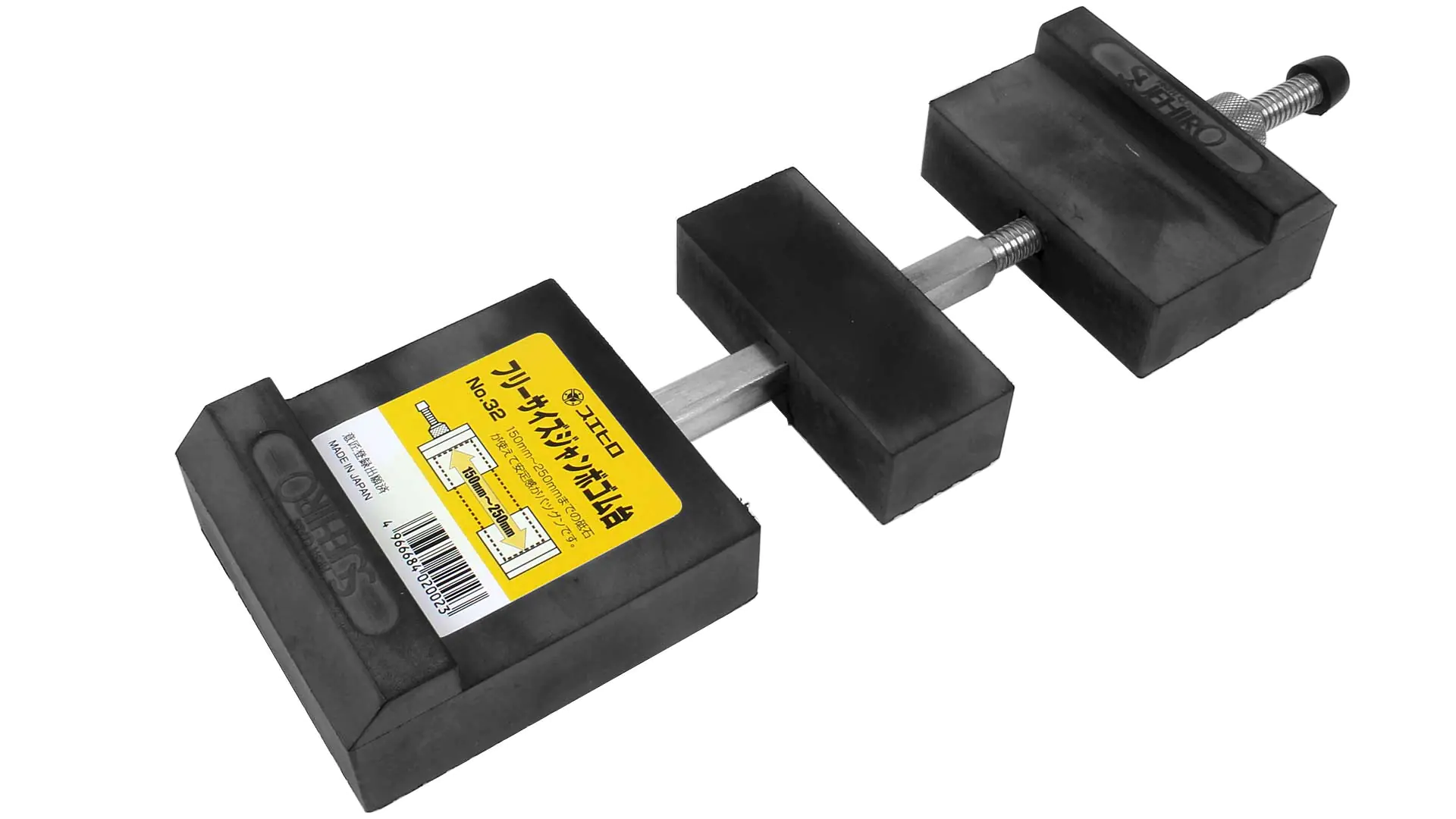 Supporto per pietra Deluxe SUEHIRO Supporto per pietra Deluxe SUEHIRO