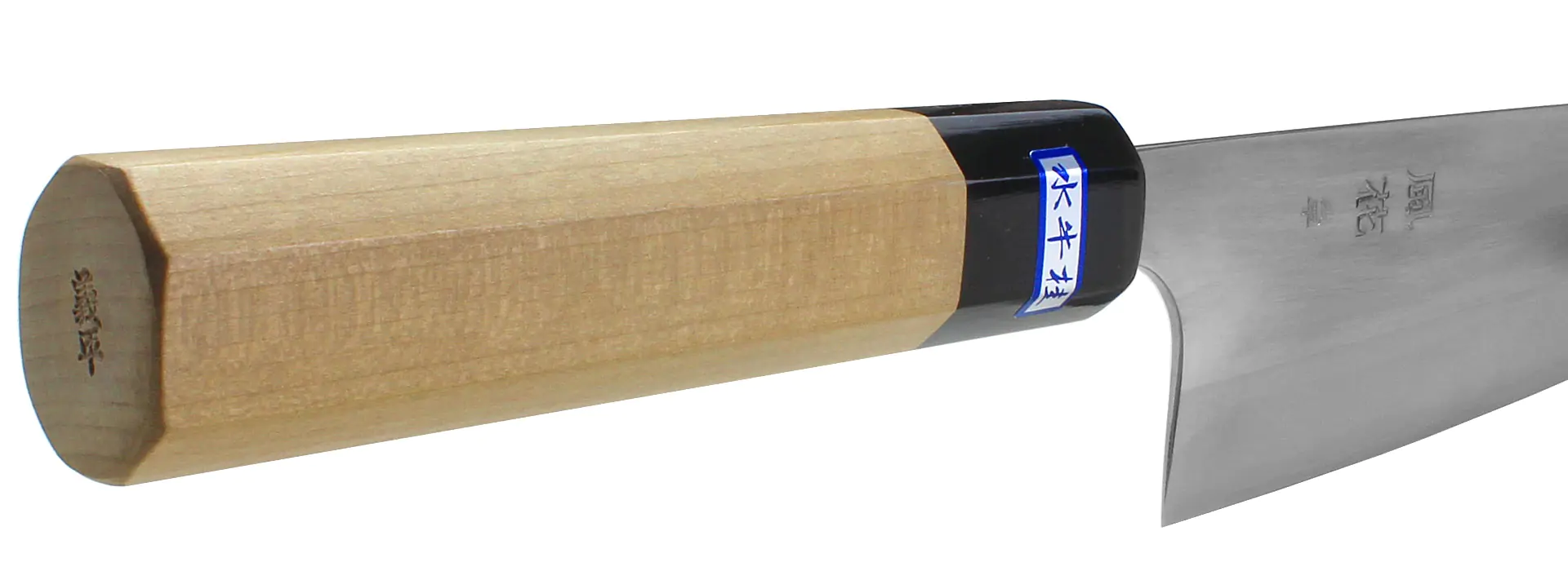 KAZAHANA Gyuto Hocho 180 mm - Coltello giapponese sottile per uso generale in acciaio di metallurgia delle polveri con manico in legno di magnolia GIHEI KAZAHANA Gyuto Hocho 180 mm - Coltello giapponese sottile per uso generale in acciaio di metallurgia delle polveri con manico in legno di magnolia GIHEI