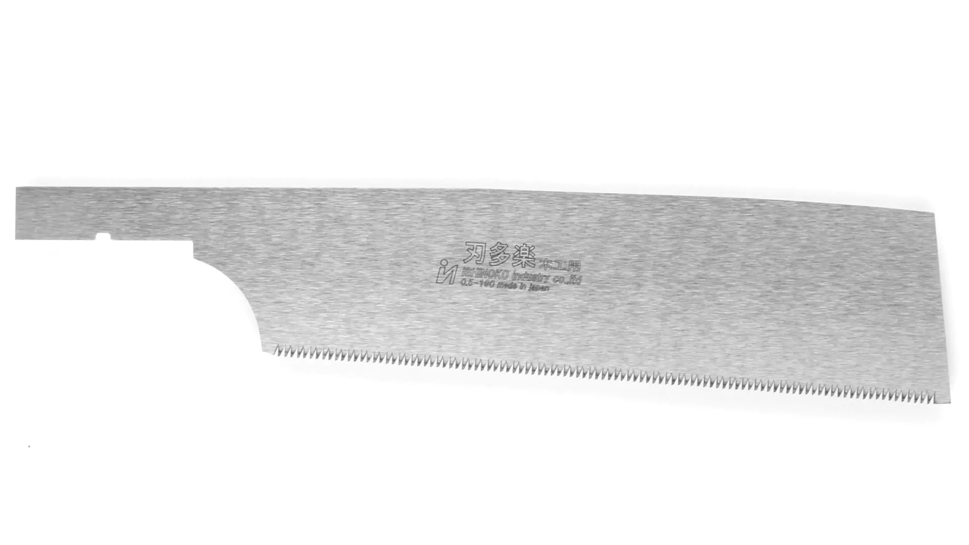 Lama di ricambio 190 mm per sega giapponese Kataba corta per tagli traverso vena