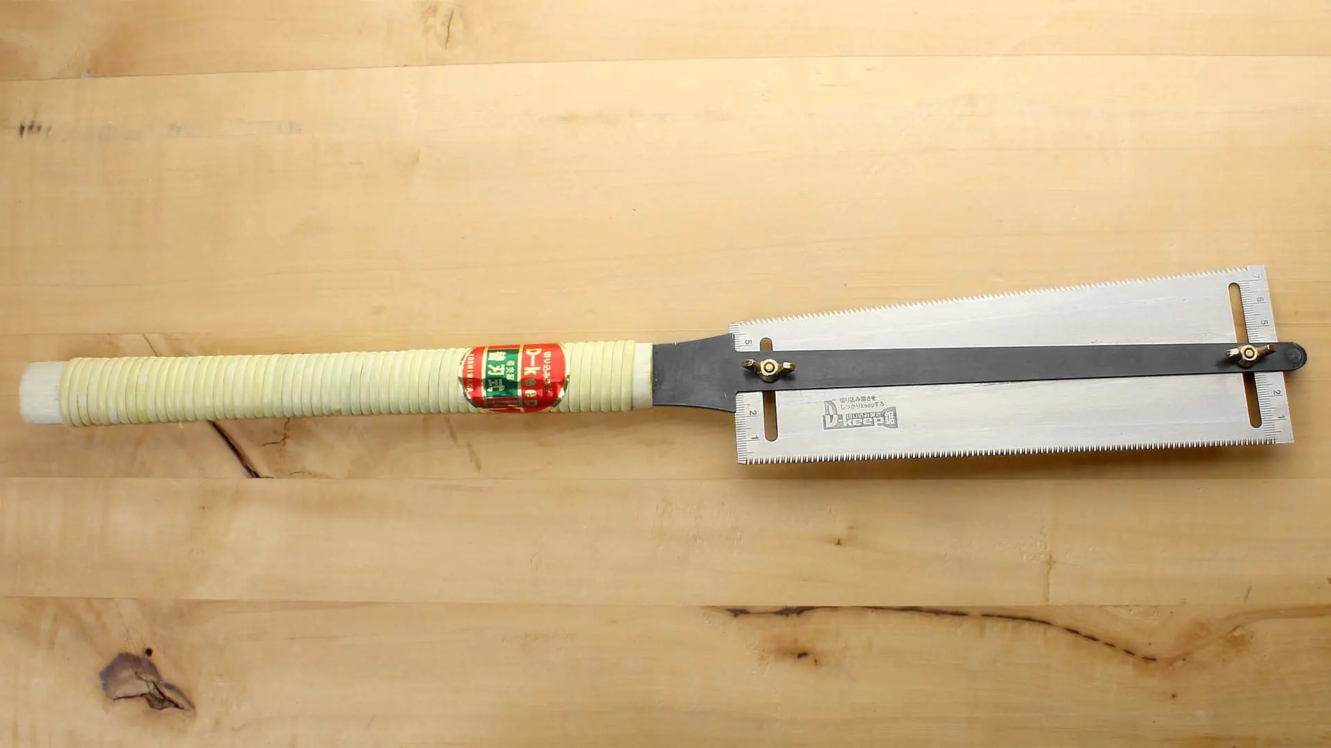 Ryoba con profondità regolabile dentata ambo i lati lunghezza lama 225 mm YOSHIWAKA