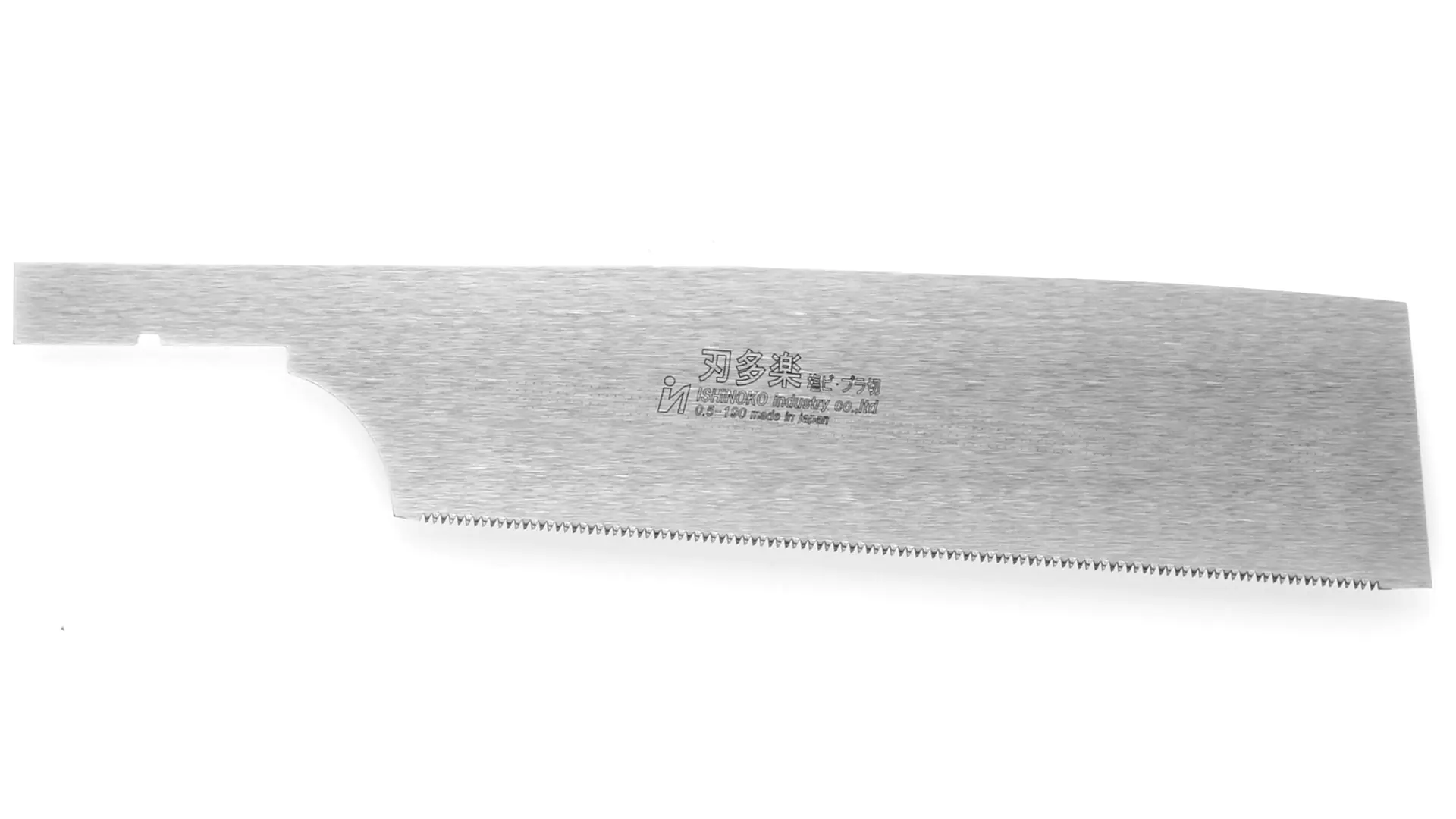 Lama di ricambio 190 mm per Kataba corta tagliare plastica