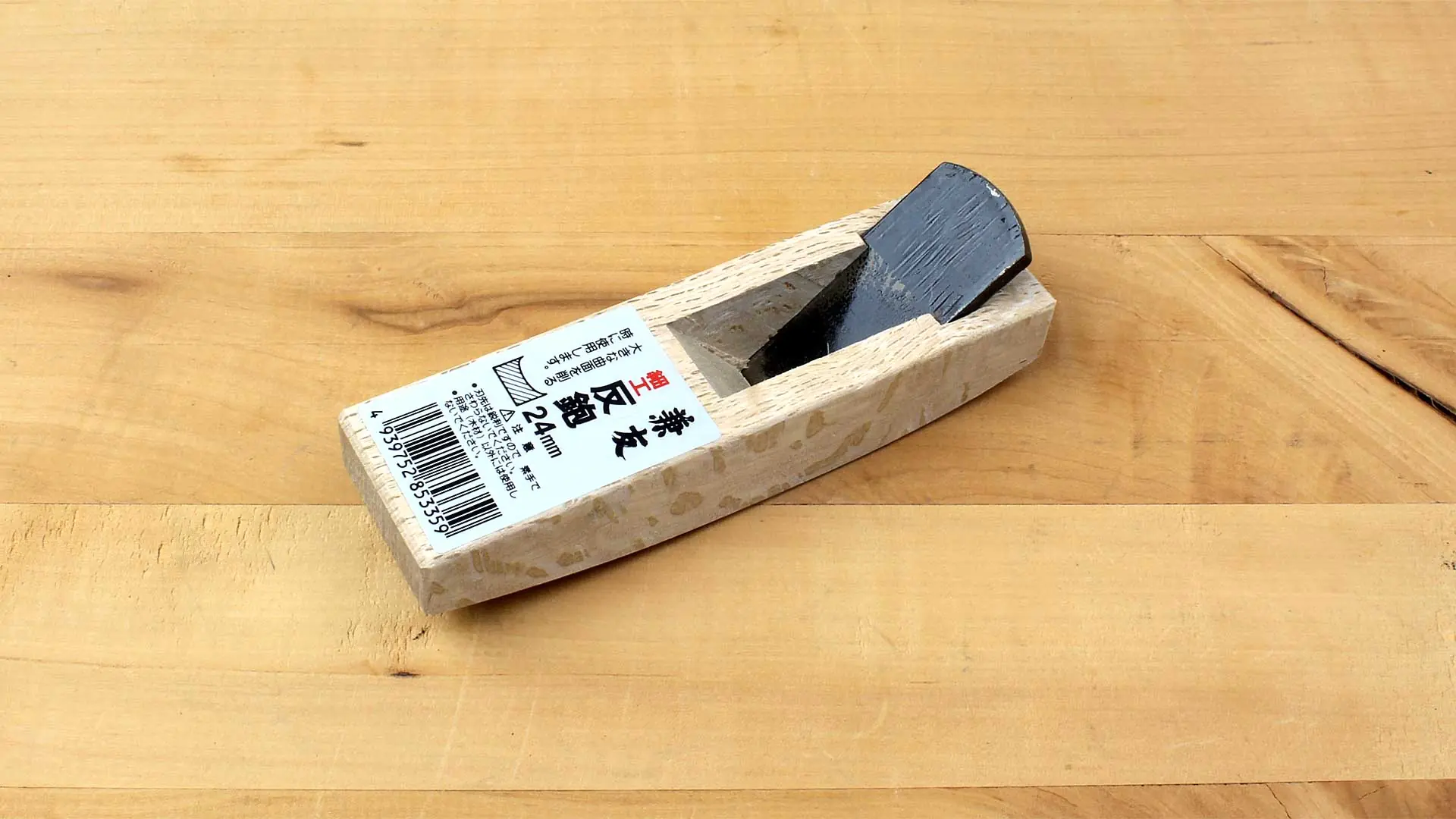 Sori Kanna -  Pialla piccola per superfici concave lama piatta 24 mm lunghezza 120 mm