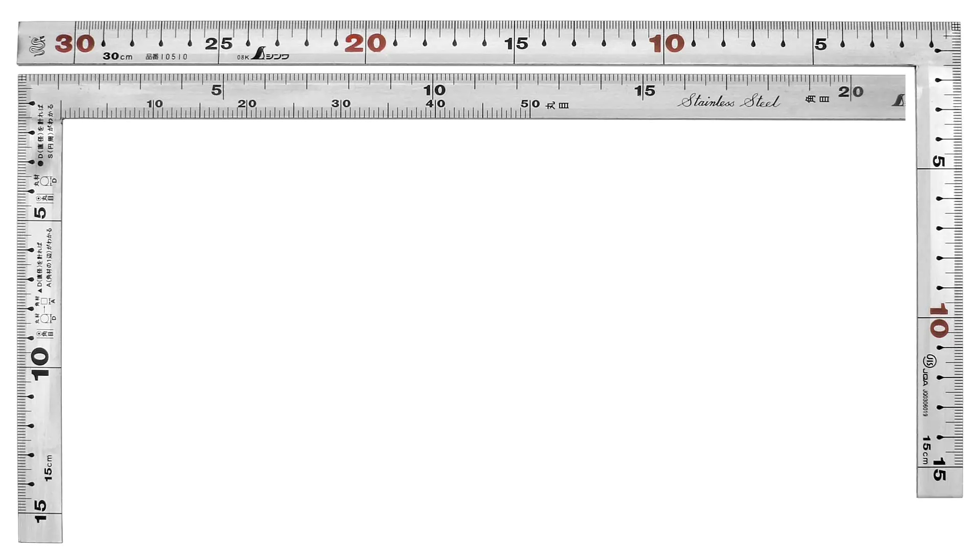 Squadra da carpentiere giapponese "Sashigane" rigido with conversion scales 30 cm SHINWA Squadra da carpentiere giapponese "Sashigane" rigido with conversion scales 30 cm SHINWA