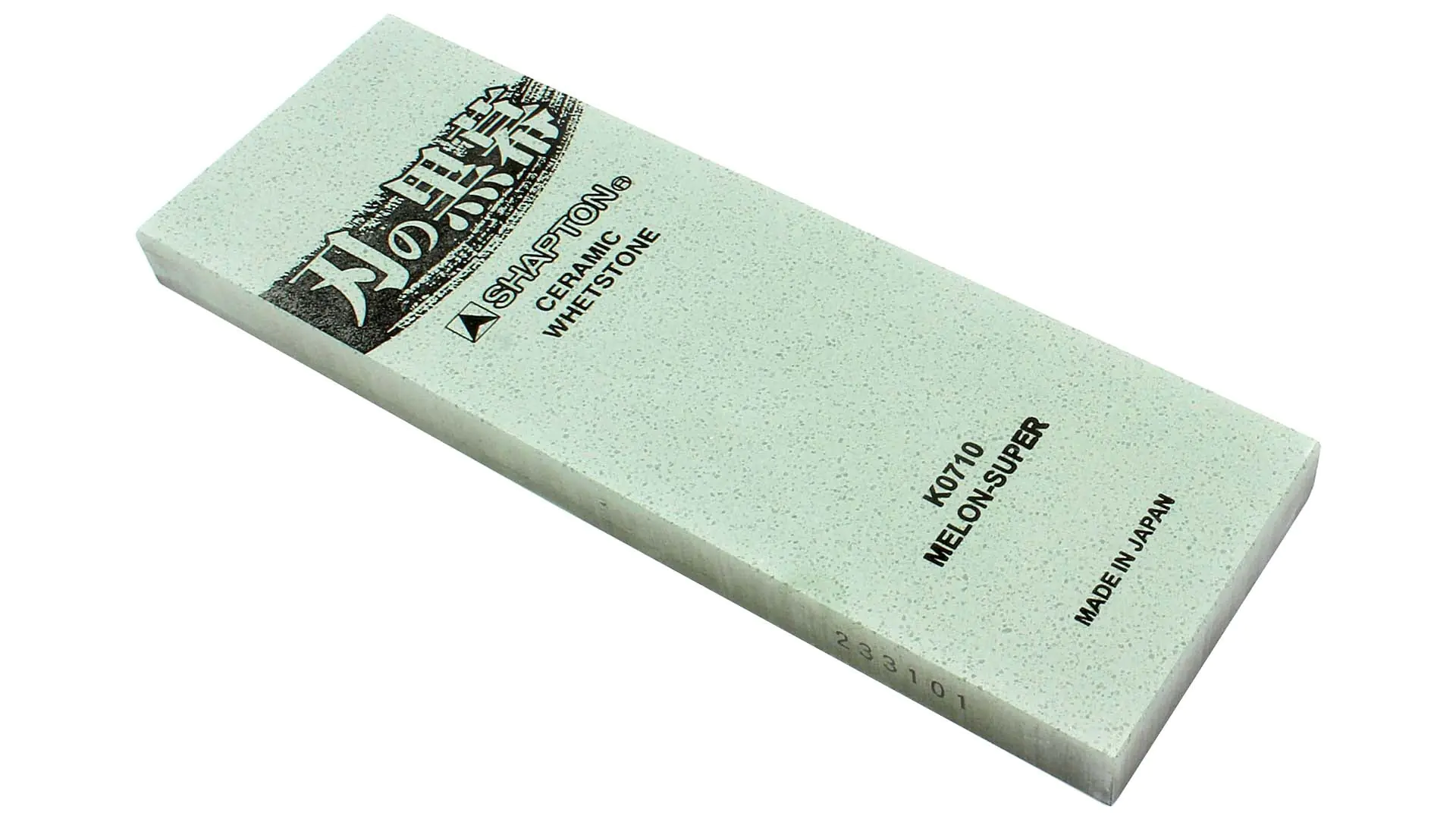 Pietra ad acqua da lappatura grana 8000 color melone 210 x 70 x 15 mm Ha-no-kuromaku serie SHAPTON