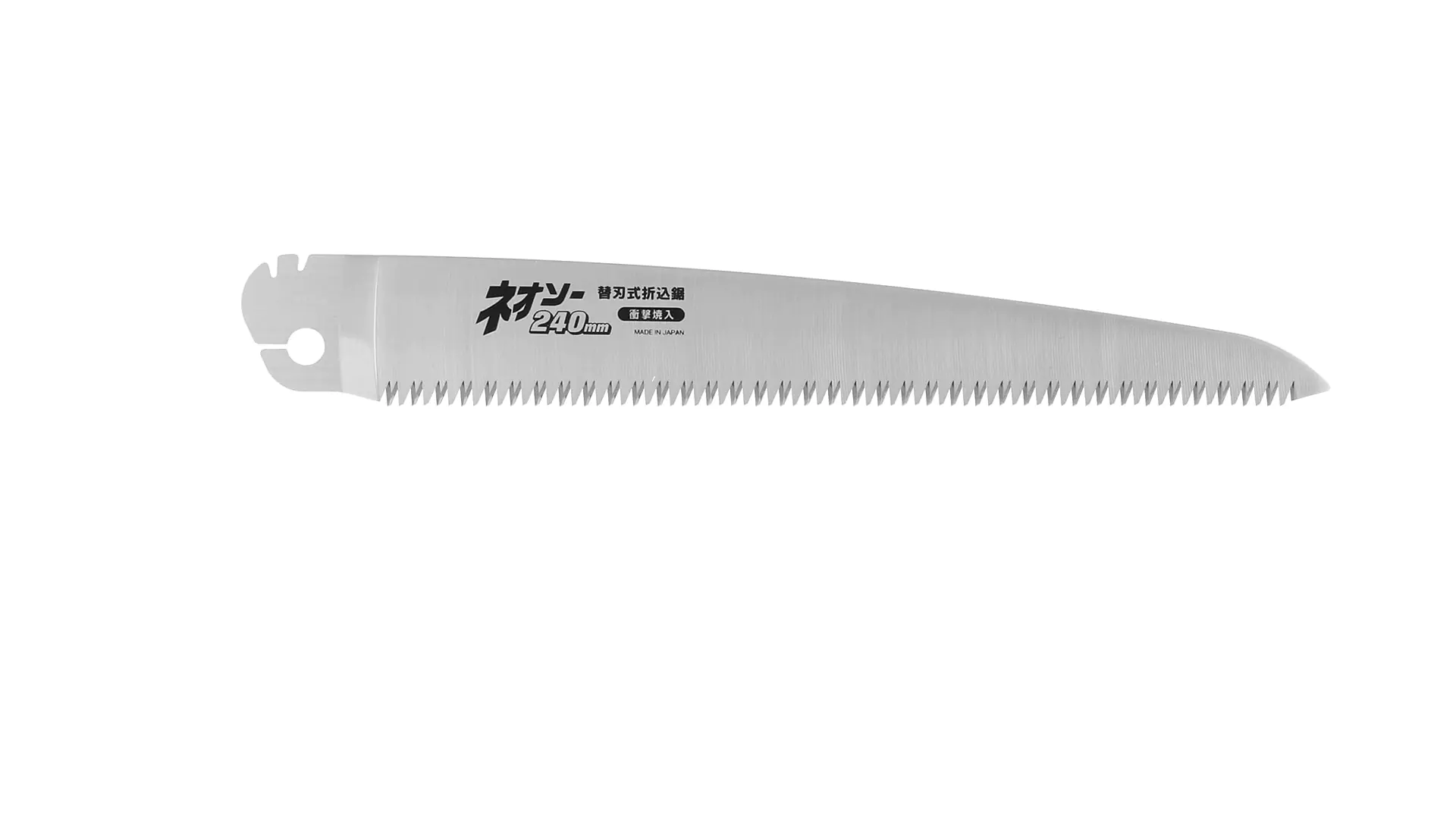 Lama di ricambio per sega giapponese pieghevole passo grosso lunghezza lama 240 mm NEOCUT / SHARK SAW