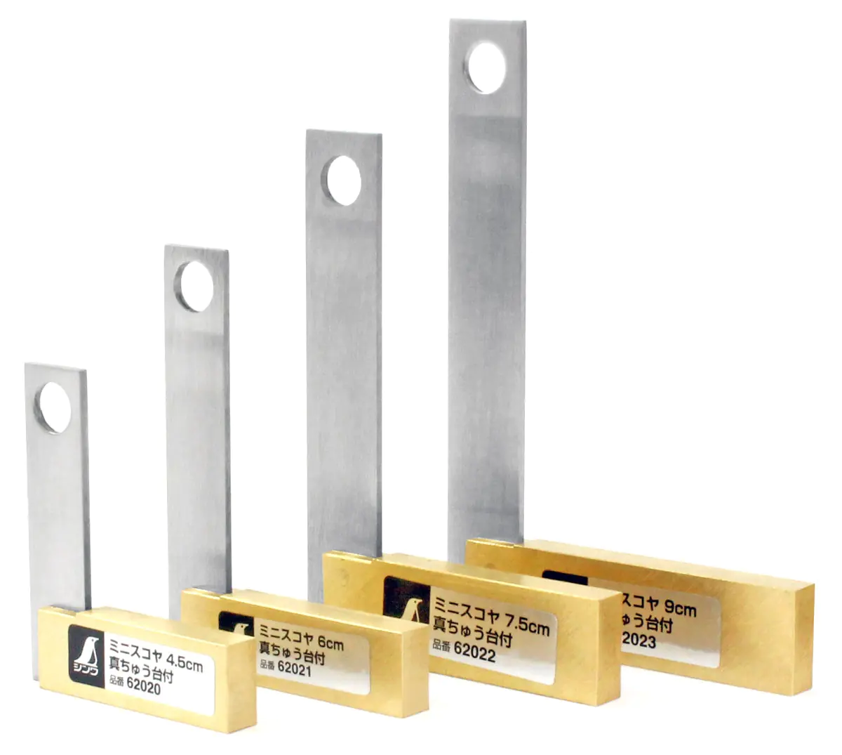 Mini Try Square Blade Length 45mm with Brass Base SHINWA Mini Try Square Blade Length 45mm with Brass Base SHINWA