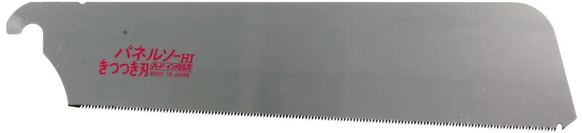 Replacement Blade for Dozuki KITSUTSUKI 240mm Z-SAW