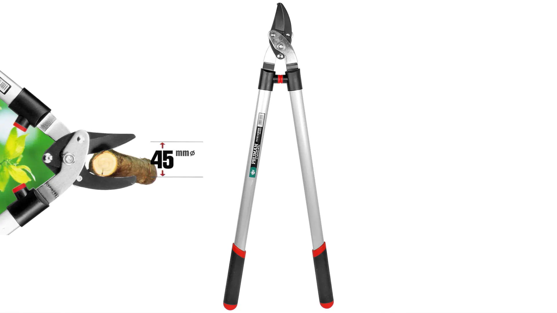 Troncarami uncino giapponese per rami fino a uno spessore di 45 mm PRUMAN Troncarami uncino giapponese per rami fino a uno spessore di 45 mm PRUMAN