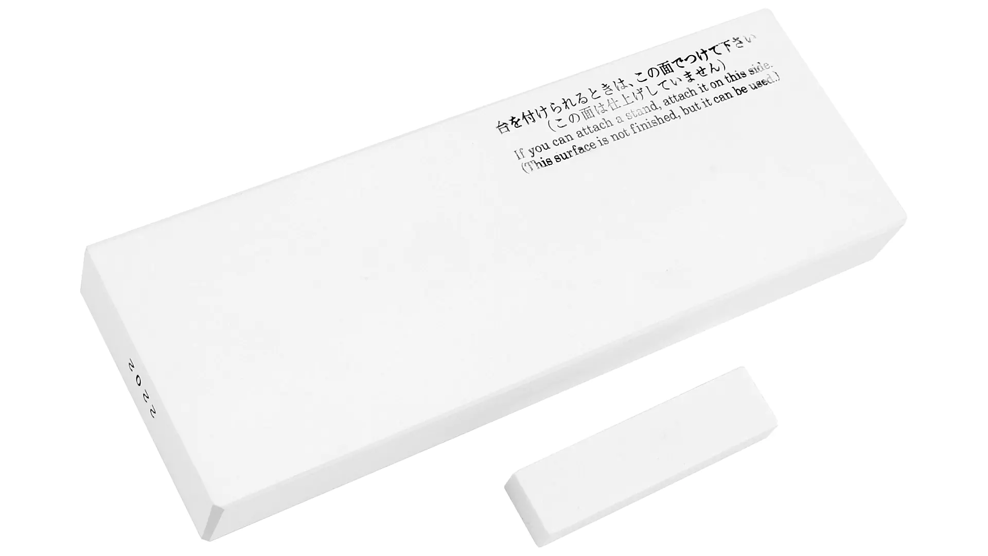 Pietra da lappatura bianca grana 6000 misura 207x73x23 mm senza supporto SUEHIRO