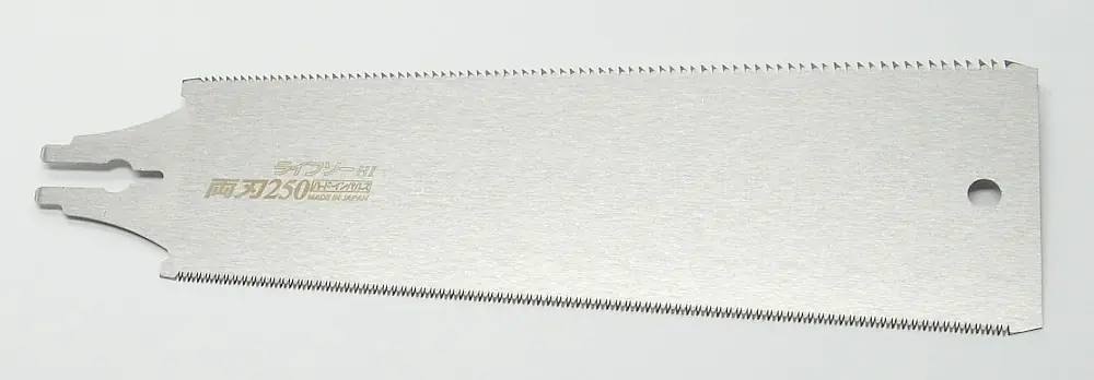 Lama di ricambio per Lifesaw Ryoba 250 mm di Z-SAW